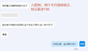 学开发的姑娘提前转正，毕业两个月9k变13k
