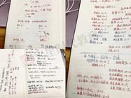 怪不得你們工作都找得很好，原來是這樣學習的！