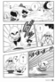什么是视觉叙事？