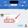 从地方到央视、从私企到外企：又是学员喜报扎堆的一天，太爽了！