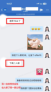 UE畢業(yè)，15k入職！