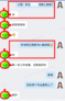 專科應(yīng)屆生順利找到畢業(yè)第一份工作，底薪8k+提成+項目獎金！