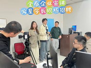 畢業5年拿50w年薪，這專業挺厲害啊！