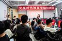 上市公司、多个岗位、入职发奖学金！博彦科技&火星时代人才合作计划，启动！