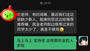 企业深夜求助：求推荐！人不够了！