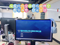 什么？公司研发部竟然都是火星学长！这可太好了！