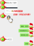 一个班有十几个人进游戏大厂，这是什么神仙专业？
