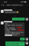 做过电影哪吒、熊出没的公司连夜要人：动画、模型、特效统统要！人数不限！！！