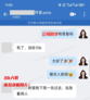 整天上课不见人，毕业还能拿10k？！