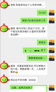 上市游戏公司，在招这些UE相关岗位！