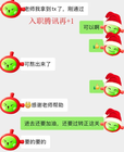 從網易到騰訊，這位應屆生找工作也太猛了！