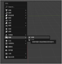 Blender新手入门指南（下）