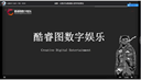 大厂项目、学长招聘、直接测试：去哪家公司？真的好难选啊！
