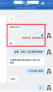 UE毕业、进动画公司，这路径安排得明明白白