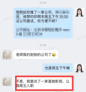 行政学姐为转行来火星学剪辑，刚毕业就顺利入职名企！