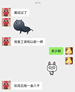 模型学长喜报：没做游戏，但能拿8k