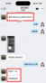 入职大厂，灯光师，12k！