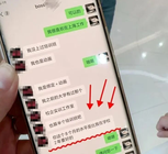 動畫師缺人，上來就要20個！