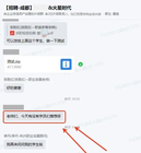 一大群企業上門要人、大量崗位待定！