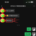 沒想到吧，這幾個專業都挺缺人！