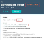 騰訊阿裏米哈遊都在招，這專業吃得太好了