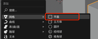 1分鍾搞定城市建模？開啟邪修式高效之旅！