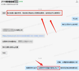 人均兩個offer起，入職就能上手！