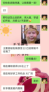这个专业工资高原来是因为这个原因