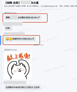 咱们火星的毕业生又被企业追着发offer了