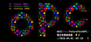 WAIC2026OPC独立先锋挑战赛八强作品复盘