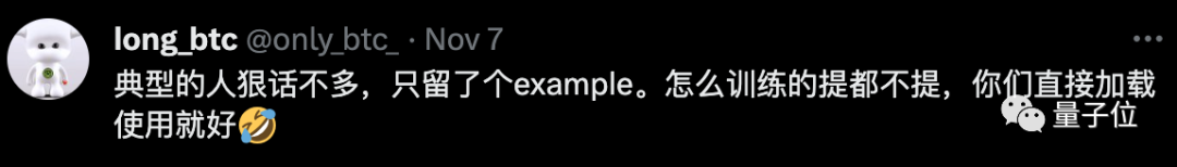 OpenAI救了Stable Diffusion！开源Dall·E3同款解码器