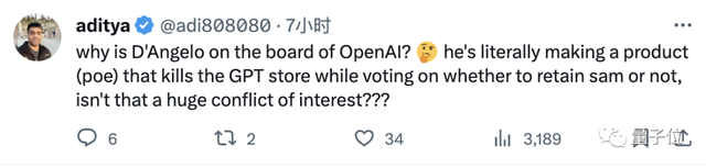 剧情继续：马斯克曝出OpenAI前员工举报信，董事会与奥特曼谈判回归