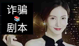 清華最強(qiáng)本科生終極之戰(zhàn)！官方搭擂臺，丘成桐都來圍觀了