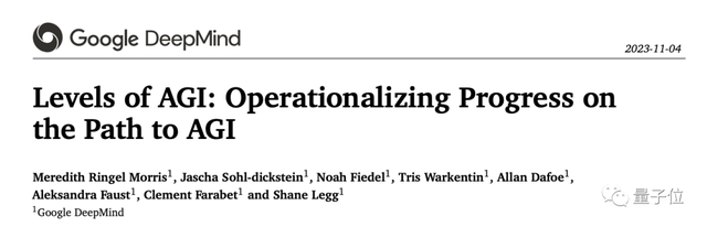ChatGPT只算L1阶段，谷歌提出AGI完整路线图