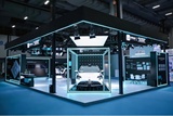 2023廣州車展開(kāi)幕 如祺出行自動(dòng)駕駛解決方案首次公開(kāi)亮相