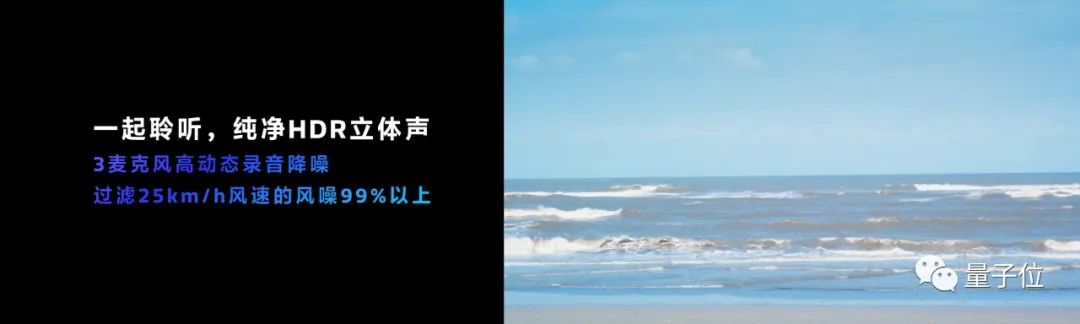 天玑9300拿下生成式AI最强移动芯，端侧支持330亿大模型，1秒内AI画图，全新全大核架构做底座