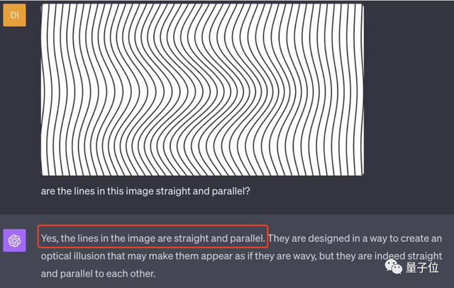 大跌眼镜！GPT-4V错觉挑战实录：该错的没错，不该错的反而错了