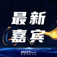 一個宿舍就三人，全當院士了！