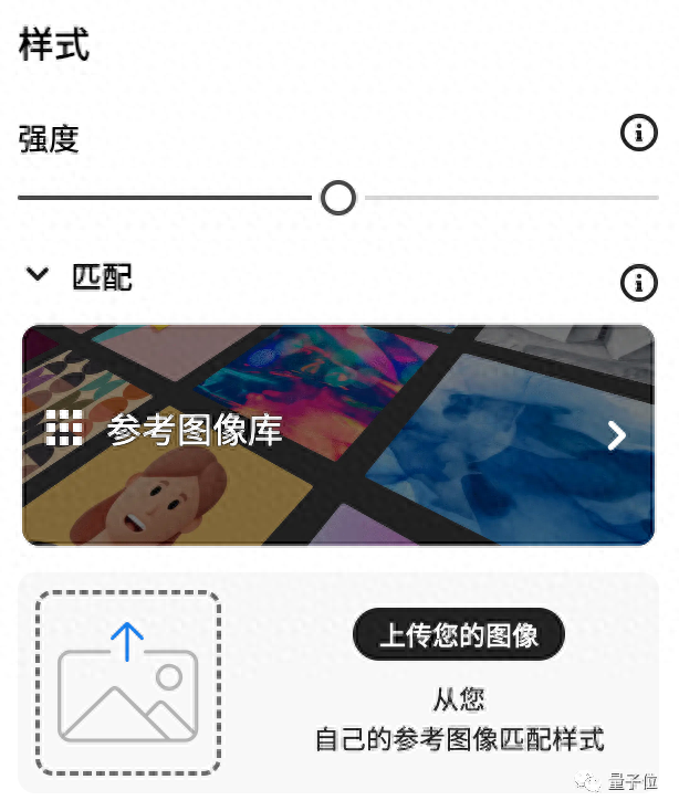 Adobe新版AI绘画炸场，2k分辨率在线就能玩，网友：效果比DALL·E 3更强