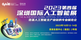 月入7亿！OpenAI首次披露商业化能力，CEO：营收年化超95亿！2月内涨30%
