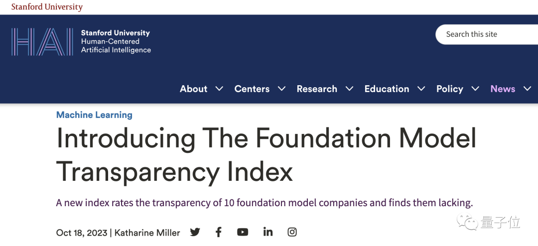 全都不及格！斯坦福100页论文给大模型透明度排名，GPT-4仅排第三