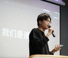 面壁智能ChatDev火遍全球，GitHub星標超1.2萬