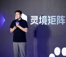 最強(qiáng)云計(jì)算亞馬遜云科技和英偉達(dá)“合體”了：推出云AI超級(jí)計(jì)算機(jī)