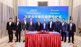 比爾蓋茨：GPT-5不會比GPT-4好多少，生成式AI已達(dá)到極限