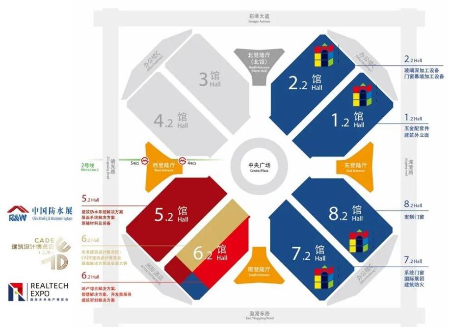 《重磅发布｜FDC研讨会告诉你：未来5-10年门窗幕墙行业往哪“卷”？》