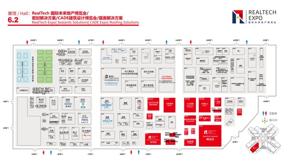 FBC2023中国国际门窗幕墙博览会保姆式逛展攻略PLUS版！