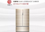 誰獲得了紅點(diǎn)大獎(jiǎng)上的最稀有的獎(jiǎng)項(xiàng)