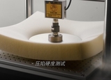 突破技術(shù)邊界，顧家家居引領(lǐng)功能沙發(fā)新趨勢