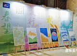 匠藝匠心繪制文化之美 第二屆“多樂士杯”藝術(shù)漆創(chuàng)新技能大賽決勝海南