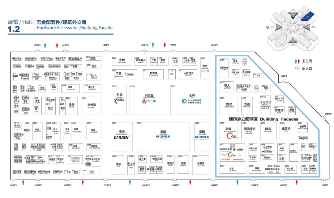 FBC2023中国国际门窗幕墙博览会保姆式逛展攻略PLUS版！